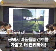 ���ý� �Ƶ����� ������ ������ �� �����ϰ�!