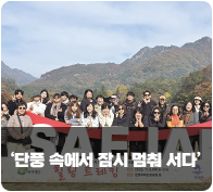 ��ǳ �ӿ��� ��� ���� ����'